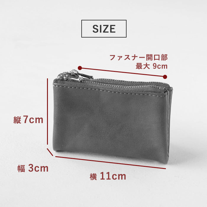 ZOO) Cowhide Leather Double Zipper Key Case [Z-ZKC-063] Leather Goods Brand Key Case Wallet
