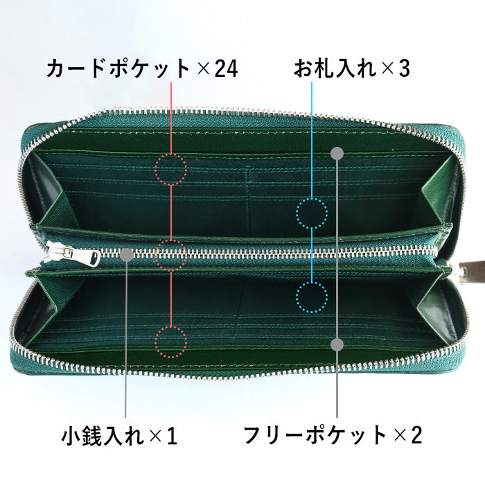 ZOO Wallet Long Wallet Italian Leather Dot Pattern Round Zipper Green Caracal Wallet [Z-ZLW-077-GR] 