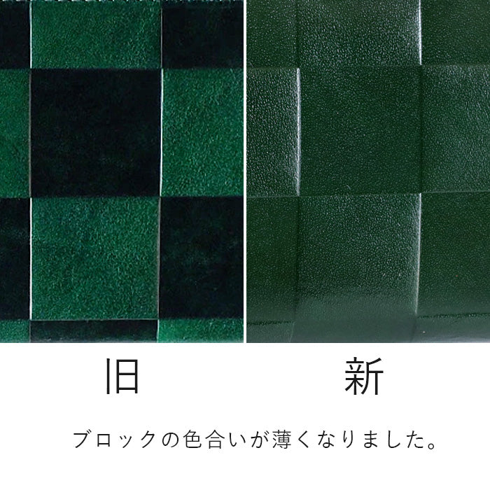 ZOO(ズー) 財布 長財布 イタリアンレザー ブロックチェック ラウンド