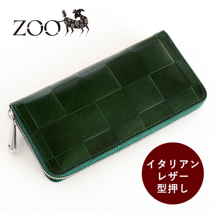 ZOO(ズー) 財布 長財布 イタリアンレザー ブロックチェック ラウンドファスナー グリーン カラカルウォレット[Z-ZLW-079-GR]