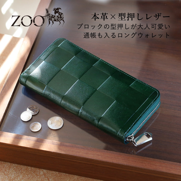 ZOO Wallet Long Wallet Italian Leather Block Check Round Zipper Green Caracal Wallet [Z-ZLW-079-GR] 