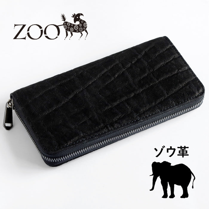 ZOO Wallet Long Wallet Elephant Leather Round Zipper Long Wallet Black [Z-ZLW-101-BK]