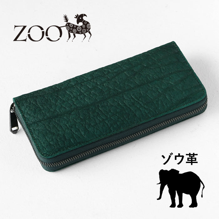 ZOO(ズー) 財布 長財布 ゾウ革 ラウンドファスナー ロングウォレット  