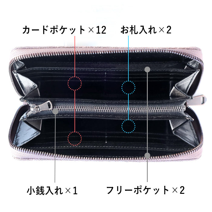 ZOO Wallet Long Wallet Elephant Leather Round Zipper Long Wallet Greige [Z-ZLW-101-GRG]