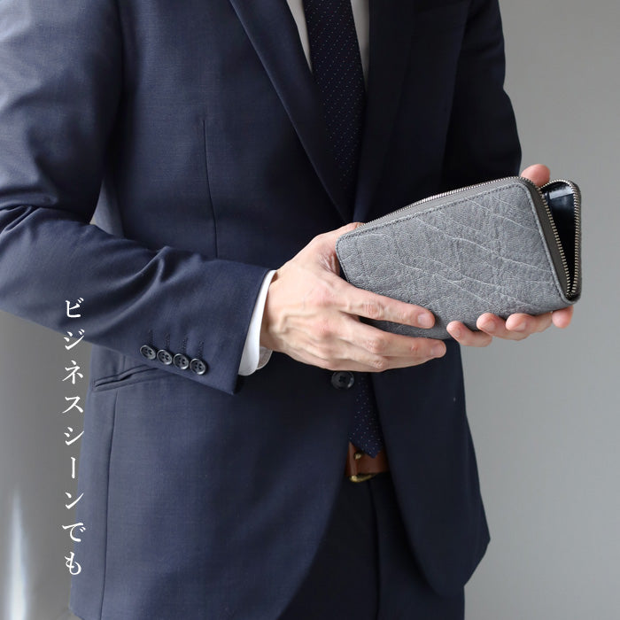 ZOO Wallet Long Wallet Elephant Leather Round Zipper Long Wallet Gray [Z-ZLW-101-GY]