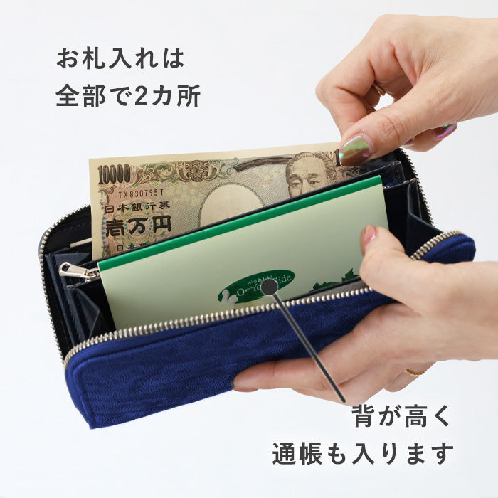 ZOO Wallet Long Wallet Elephant Leather Round Zipper Long Wallet Royal Blue [Z-ZLW-101-RBU]