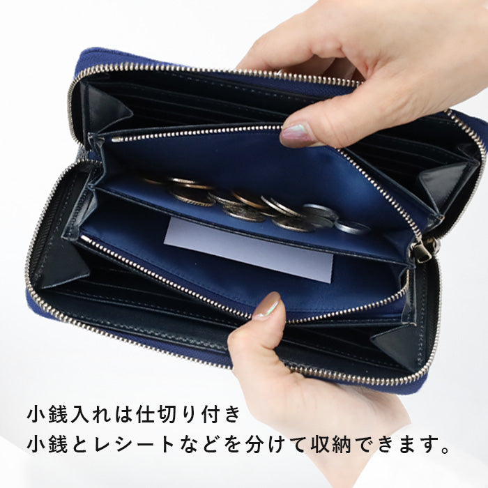 ZOO Wallet Long Wallet Elephant Leather Round Zipper Long Wallet Royal Blue [Z-ZLW-101-RBU]