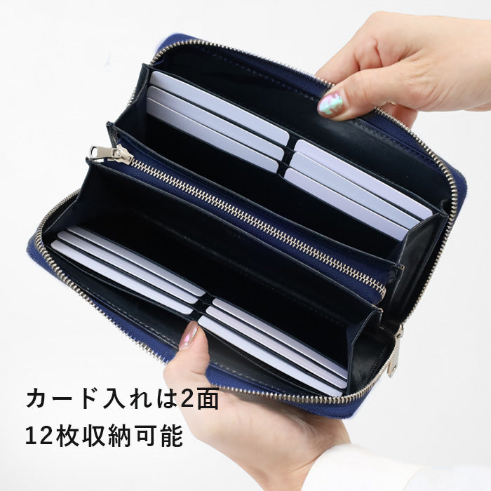 ZOO Wallet Long Wallet Elephant Leather Round Zipper Long Wallet Royal Blue [Z-ZLW-101-RBU]