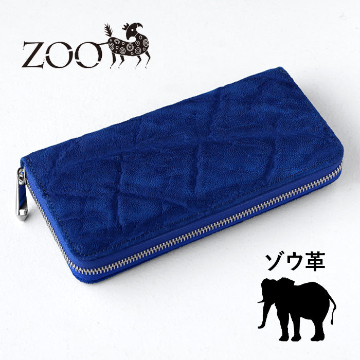 ZOO Wallet Long Wallet Elephant Leather Round Zipper Long Wallet Royal Blue [Z-ZLW-101-RBU]