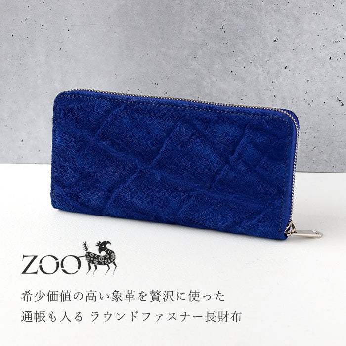 ZOO Wallet Long Wallet Elephant Leather Round Zipper Long Wallet Royal Blue [Z-ZLW-101-RBU]