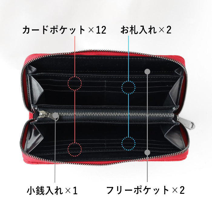 ZOO(ズー) 財布 長財布 ゾウ革 ラウンドファスナー ロングウォレット