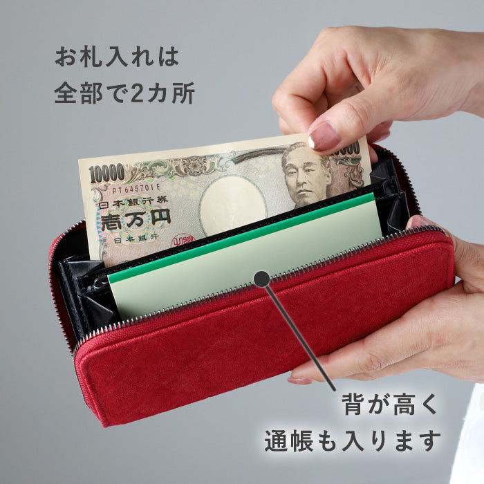 ZOO Wallet Long Wallet Elephant Leather Round Zipper Long Wallet Red [Z-ZLW-101-RD]