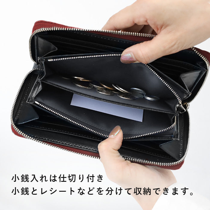 ZOO(ズー) 財布 長財布 ゾウ革 ラウンドファスナー ロングウォレット