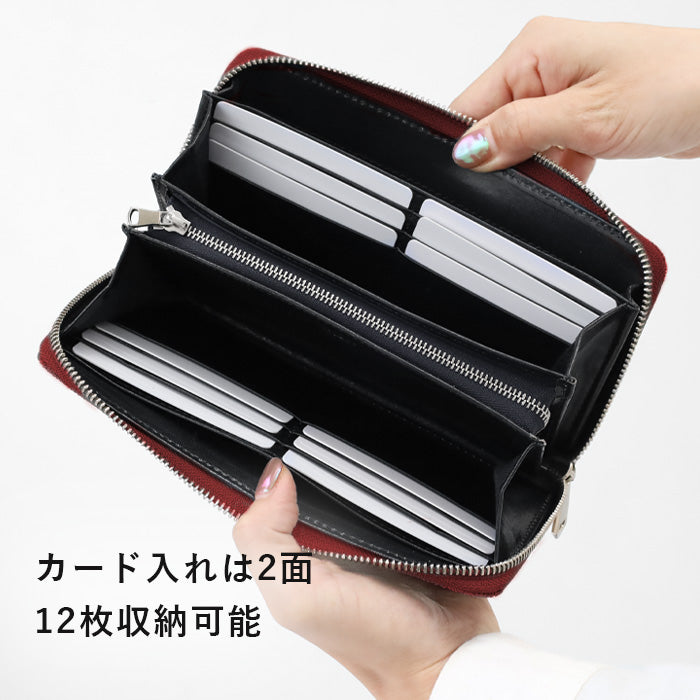 ZOO(ズー) 財布 長財布 ゾウ革 ラウンドファスナー ロングウォレット