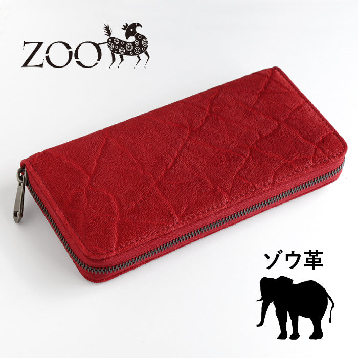 ZOO(ズー) 財布 長財布 ゾウ革 ラウンドファスナー ロングウォレット  