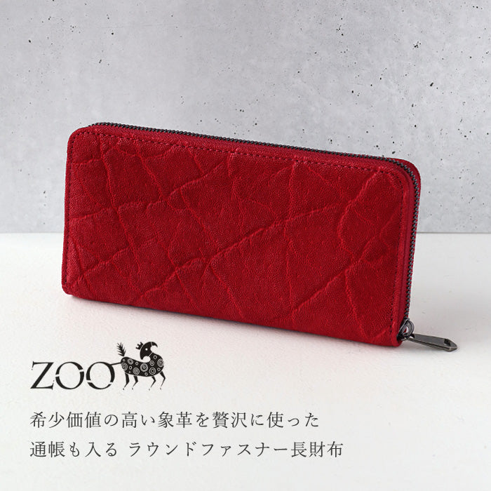 ZOO Wallet Long Wallet Elephant Leather Round Zipper Long Wallet Red [Z-ZLW-101-RD]