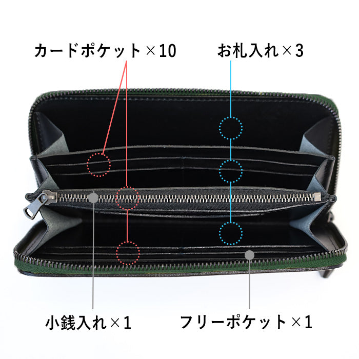 ZOO(ズー) 財布 長財布 カバ革 ラウンドファスナー グリーン ピューマウォレット24 [Z-ZLW-103-GR]