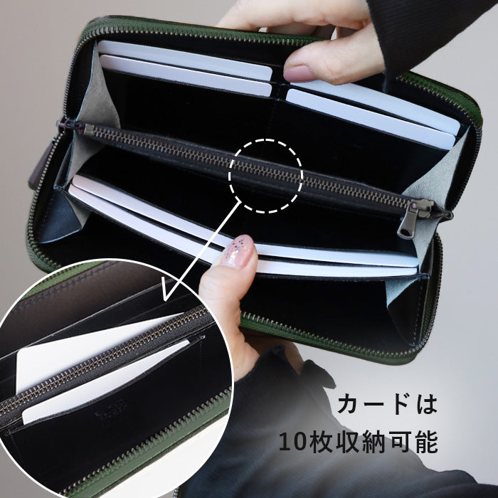 ZOO(ズー) 財布 長財布 カバ革 ラウンドファスナー グリーン ピューマウォレット24 [Z-ZLW-103-GR]