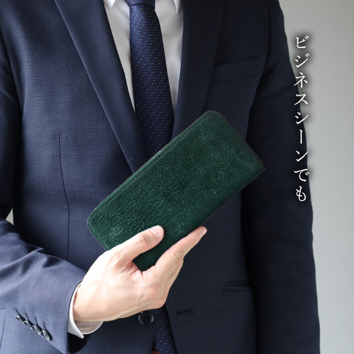 ZOO(ズー) 財布 長財布 カバ革 ラウンドファスナー グリーン ピューマウォレット24 [Z-ZLW-103-GR]