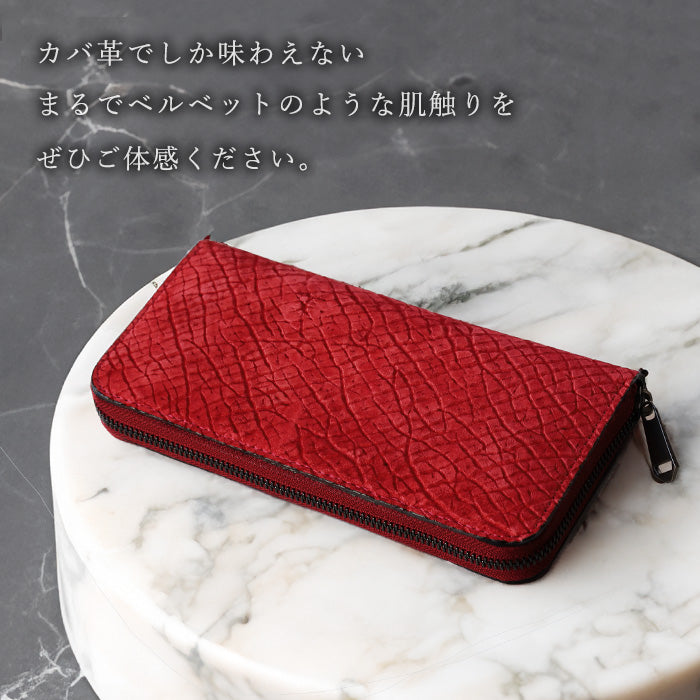 ZOO(ズー) 財布 長財布 カバ革 ラウンドファスナー レッド ピューマウォレット24 [Z-ZLW-103-RD]