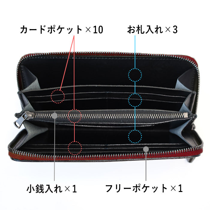 ZOO(ズー) 財布 長財布 カバ革 ラウンドファスナー レッド ピューマウォレット24 [Z-ZLW-103-RD]