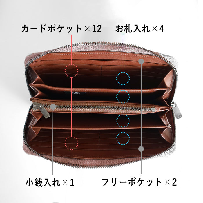 ZOO (ズー) 財布 長財布 ヒマラヤクロコダイル革 ラウンドファスナー