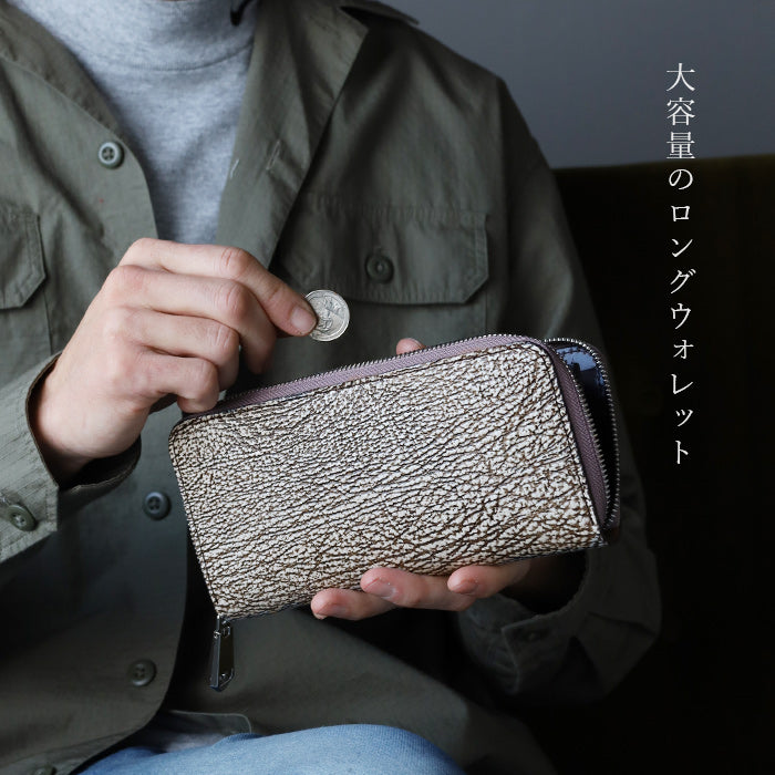 [2 colors] ZOO wallet, long wallet, shark leather, round zipper, long wallet [Z-ZLW-136], made from blue shark from Kesennuma, Miyagi Prefecture, for men, women and unisex