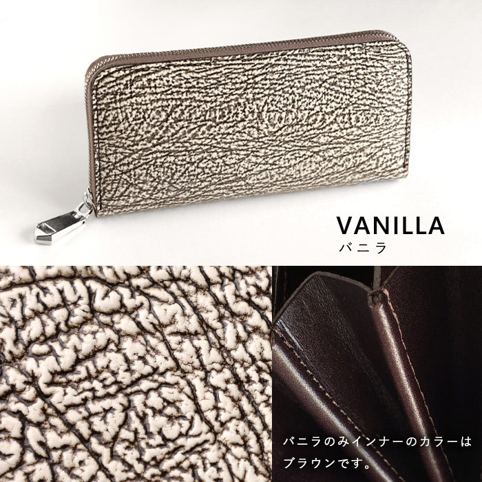 [2 colors] ZOO wallet, long wallet, shark leather, round zipper, long wallet [Z-ZLW-136], made from blue shark from Kesennuma, Miyagi Prefecture, for men, women and unisex