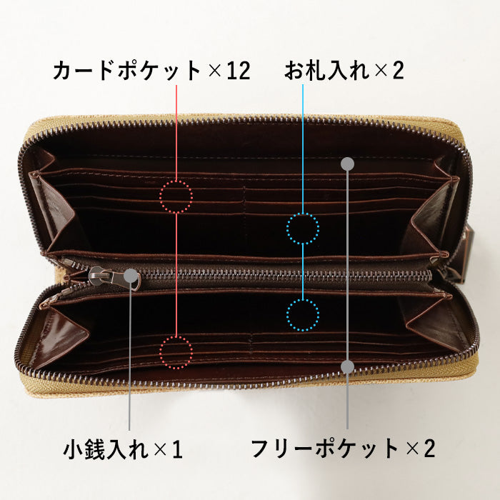 [Choose from 2 colors] ZOO Wallet Long Wallet Elephant Leather Round Zipper Long Wallet Leather Elephant Leather Cute Stylish Brown Beige Yellow Women Men [Z-ZLW-139]