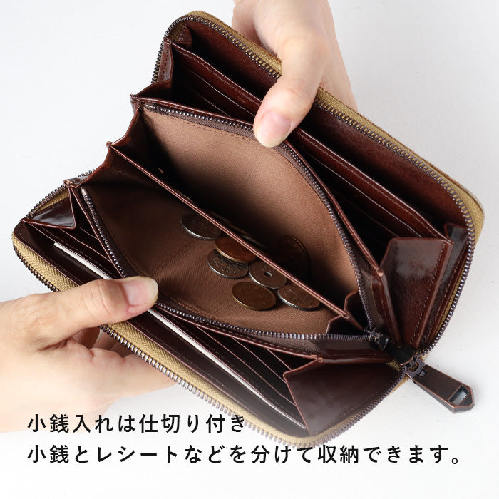 [Choose from 2 colors] ZOO Wallet Long Wallet Elephant Leather Round Zipper Long Wallet Leather Elephant Leather Cute Stylish Brown Beige Yellow Women Men [Z-ZLW-139]