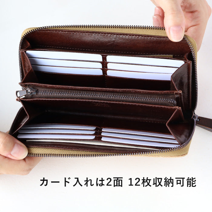 [Choose from 2 colors] ZOO Wallet Long Wallet Elephant Leather Round Zipper Long Wallet Leather Elephant Leather Cute Stylish Brown Beige Yellow Women Men [Z-ZLW-139]