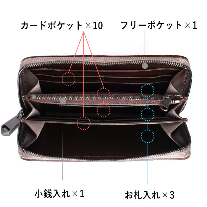 ZOO (ズー) 財布 長財布 トカゲ革 ラウンドファスナー  [Z-ZLW-140]リザード革 ロングウォレット