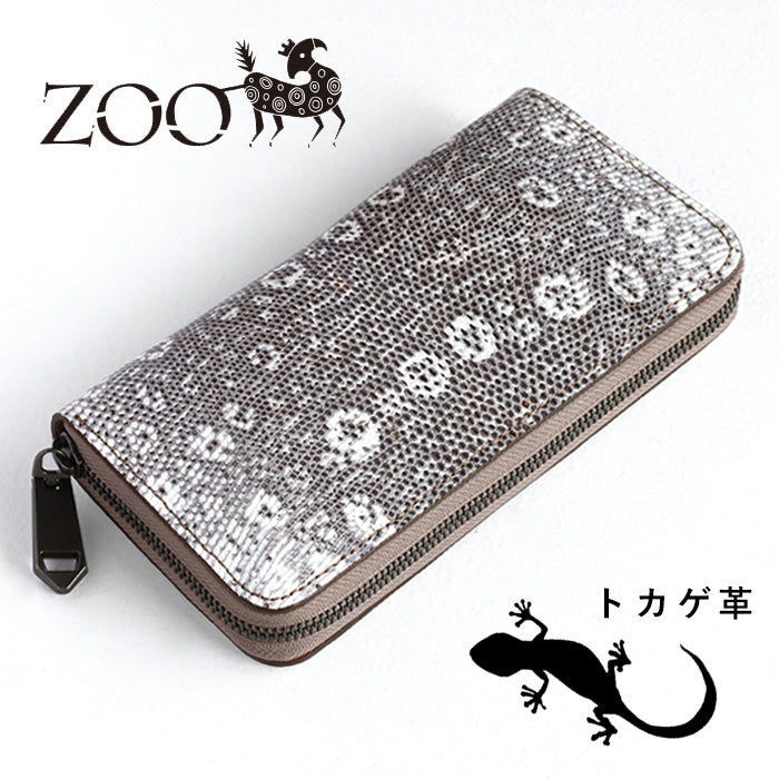 ZOO wallet long wallet lizard leather round zipper [Z-ZLW-140] lizard leather long wallet
