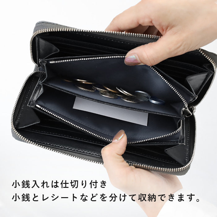 ZOO Long Wallet Elephant Leather Round Zipper Black Crush [Z-ZLW-143]