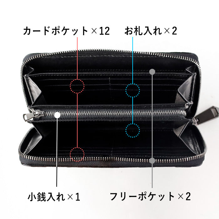 ZOO 皮夾 長版皮夾 大像皮圓形拉鍊長版皮夾 綠色 [Z-ZLW-101-GR] 