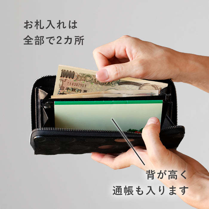 ZOO 皮夾 長版皮夾 大像皮圓形拉鍊長版皮夾 綠色 [Z-ZLW-101-GR] 