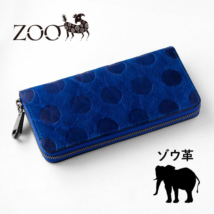 ZOO(ズー) 財布 長財布 ゾウ革 ドット柄 ラウンドファスナー