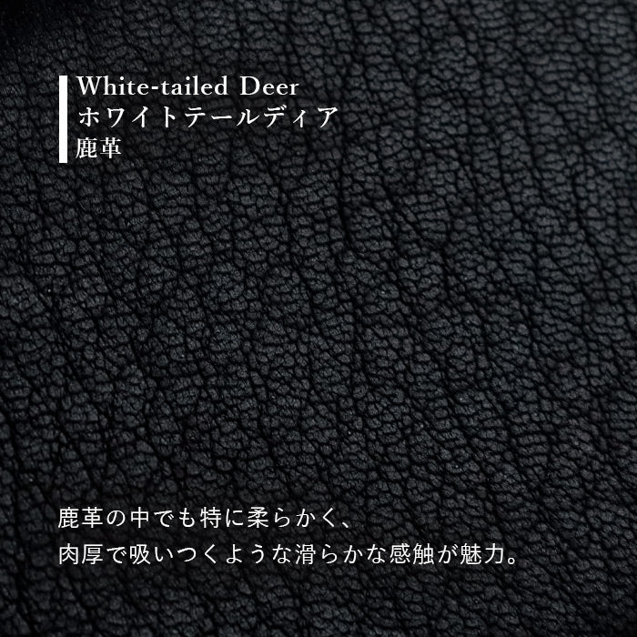 ZOO White Tail Deer Leather Long Wallet with Round Zipper, Black [Z-ZLW-153] Rare Deer Leather Wallet, Brand Name 