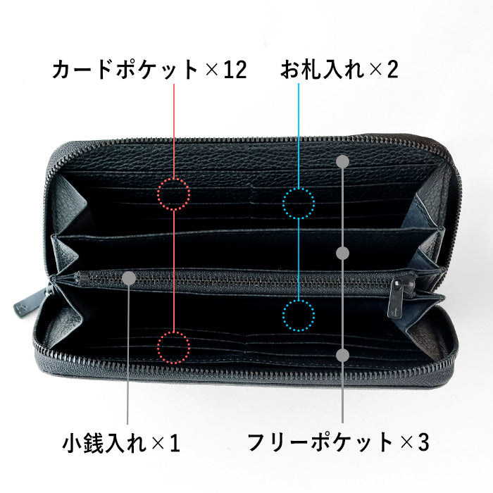 【専用商品】長財布 ブラック ZOO(ズー) 財布 長財布 鹿革 ホワイトテールディア ラウンドファスナー