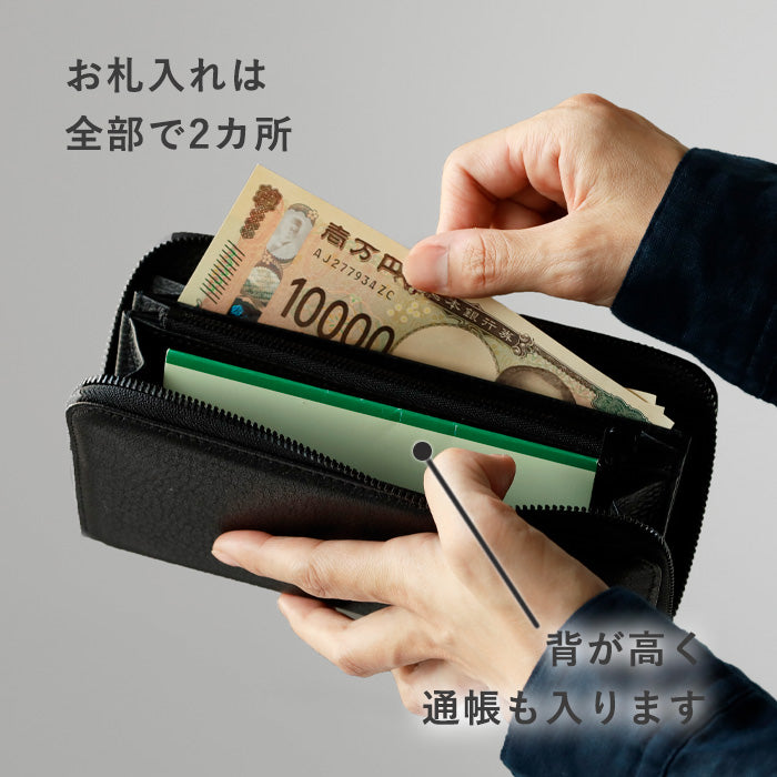 ZOO White Tail Deer Leather Long Wallet with Round Zipper, Black [Z-ZLW-153] Rare Deer Leather Wallet, Brand Name 