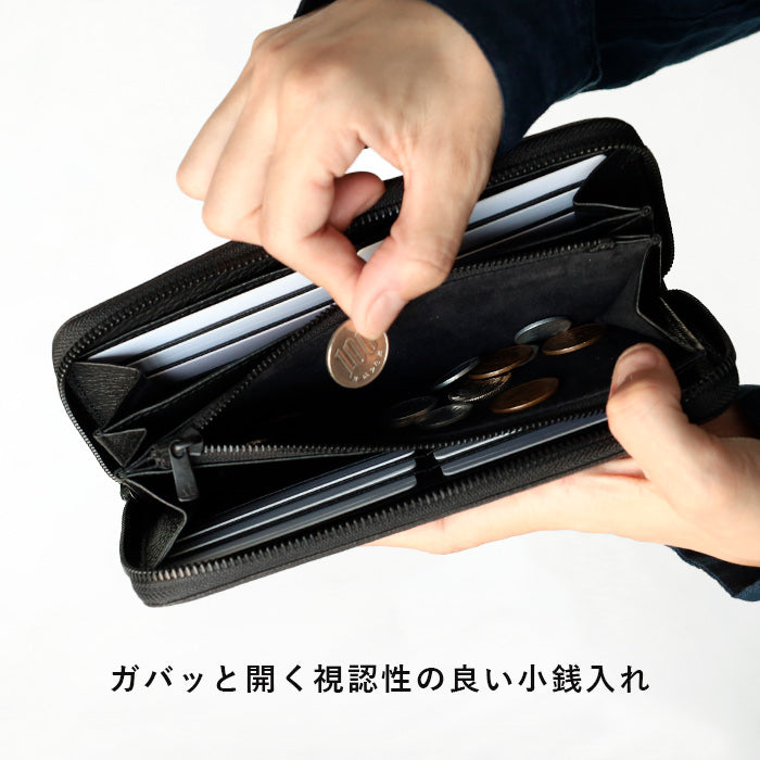 ZOO White Tail Deer Leather Long Wallet with Round Zipper, Black [Z-ZLW-153] Rare Deer Leather Wallet, Brand Name 