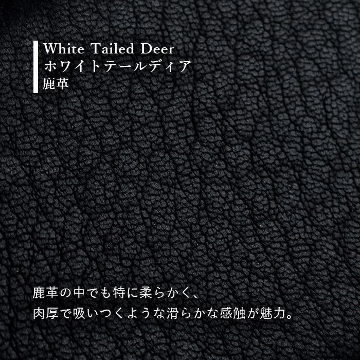 ZOO(ズー) 財布 長財布 鹿革 ホワイトテールディア ラウンドファスナー ロングウォレット 小 ブラック [Z-ZLW-154] 珍しい革 革財布 ブランド