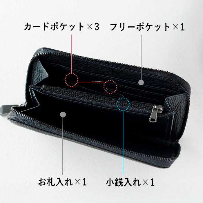 ZOO White Tail Deer Leather Long Wallet with Round Zipper, Small, Black [Z-ZLW-154], Rare Leather, Brand Name Leather Wallet 