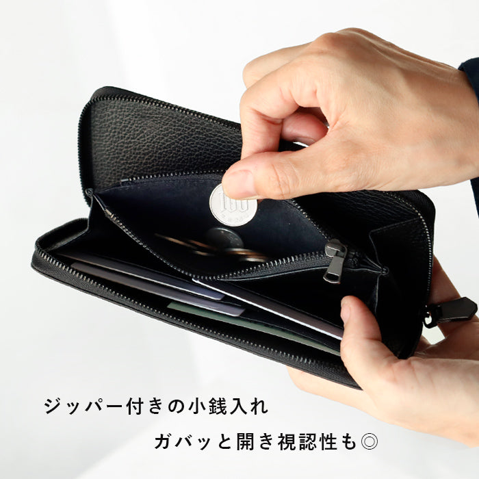 ZOO White Tail Deer Leather Long Wallet with Round Zipper, Small, Black [Z-ZLW-154], Rare Leather, Brand Name Leather Wallet 