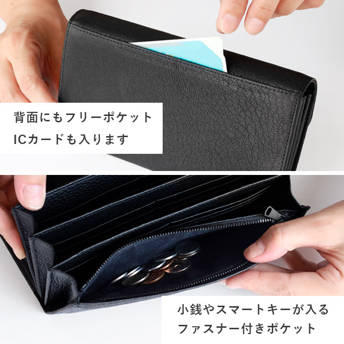 ZOO White Tail Deer Leather Long Wallet with Flap, Black [Z-ZLW-155], Rare Leather, Brand Name 