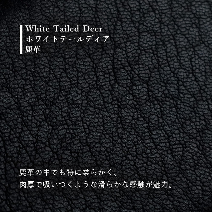 ZOO(ズー) 財布 長財布 鹿革 ホワイトテールディア かぶせ ロングウォレット ブラック [Z-ZLW-155] 珍しい革 革財布 ブランド