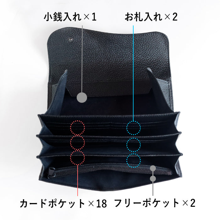 ZOO(ズー) 財布 長財布 鹿革 ホワイトテールディア かぶせ ロングウォレット ブラック [Z-ZLW-155] 珍しい革 革財布 ブランド