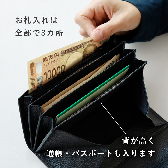 【Rachel】左利き用　鹿革レザーケース（黒）フラットジッパータイプ Rachel】左利き用 鹿革レザーケース（黒）フラットジッパー