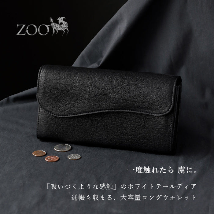 ZOO White Tail Deer Leather Long Wallet with Flap, Black [Z-ZLW-155], Rare Leather, Brand Name 