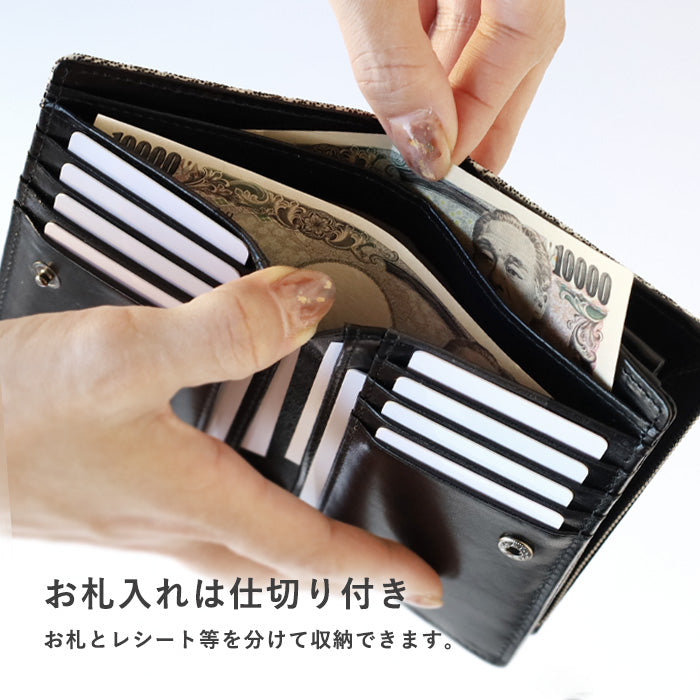 ZOO (ズー) ゾウ革 財布 二つ折り財布 L字ファスナー ブラック